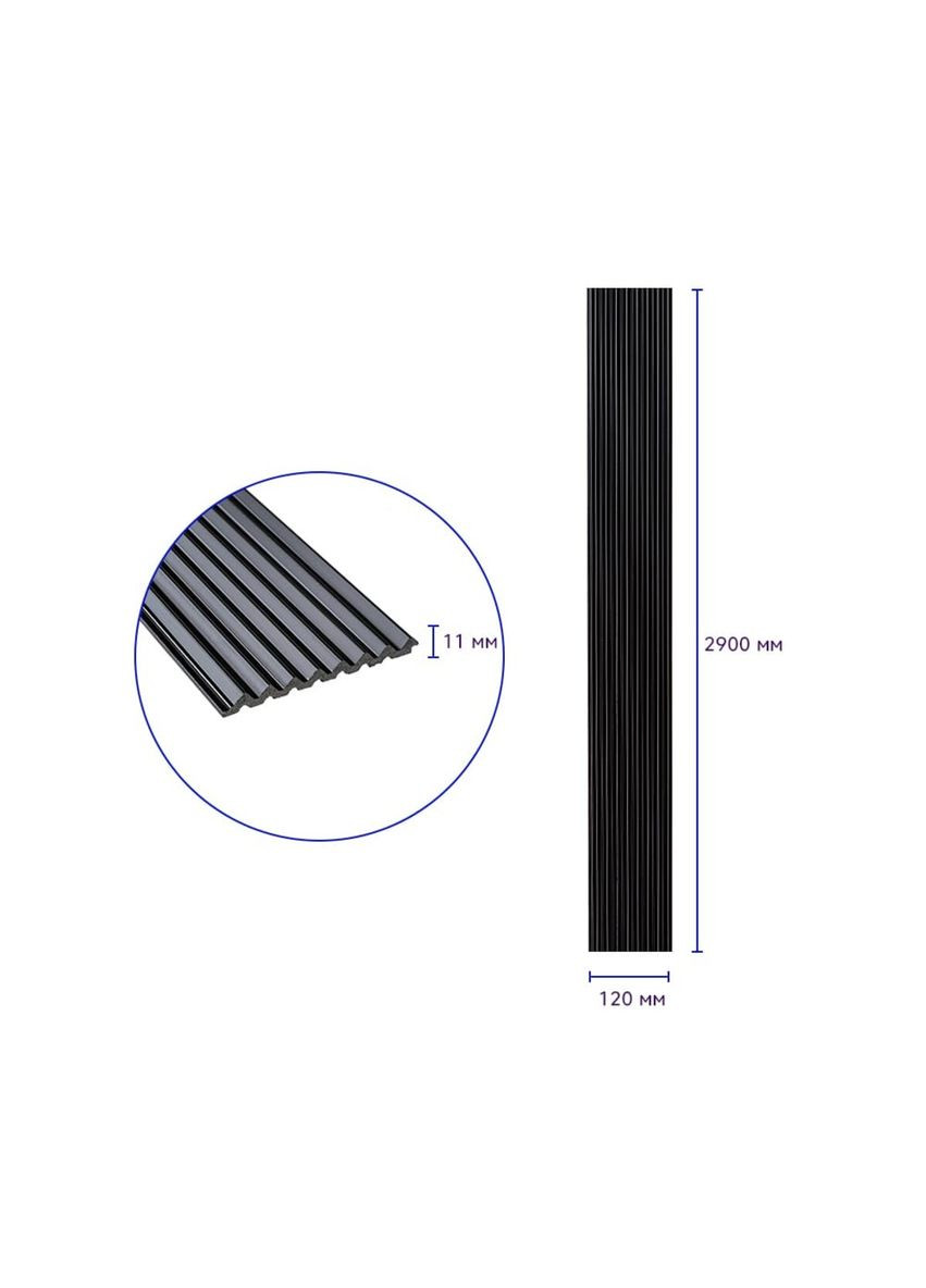 Декоративна PS рейка чорна 2900*120*11мм (D) SW-00002148 Sticker Wall (316187140)