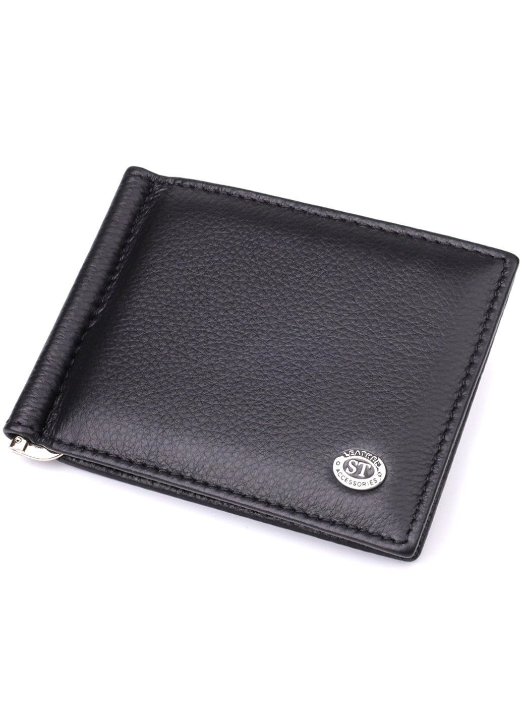 Мужской кошелек с металлическим зажимом из натуральной кожи 23092 Черный st leather (330359595)