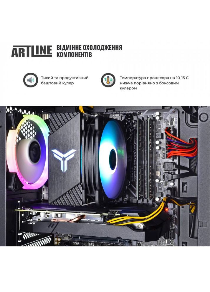 Компьютер Gaming X37 (X37v38) ARTLINE (360416347)