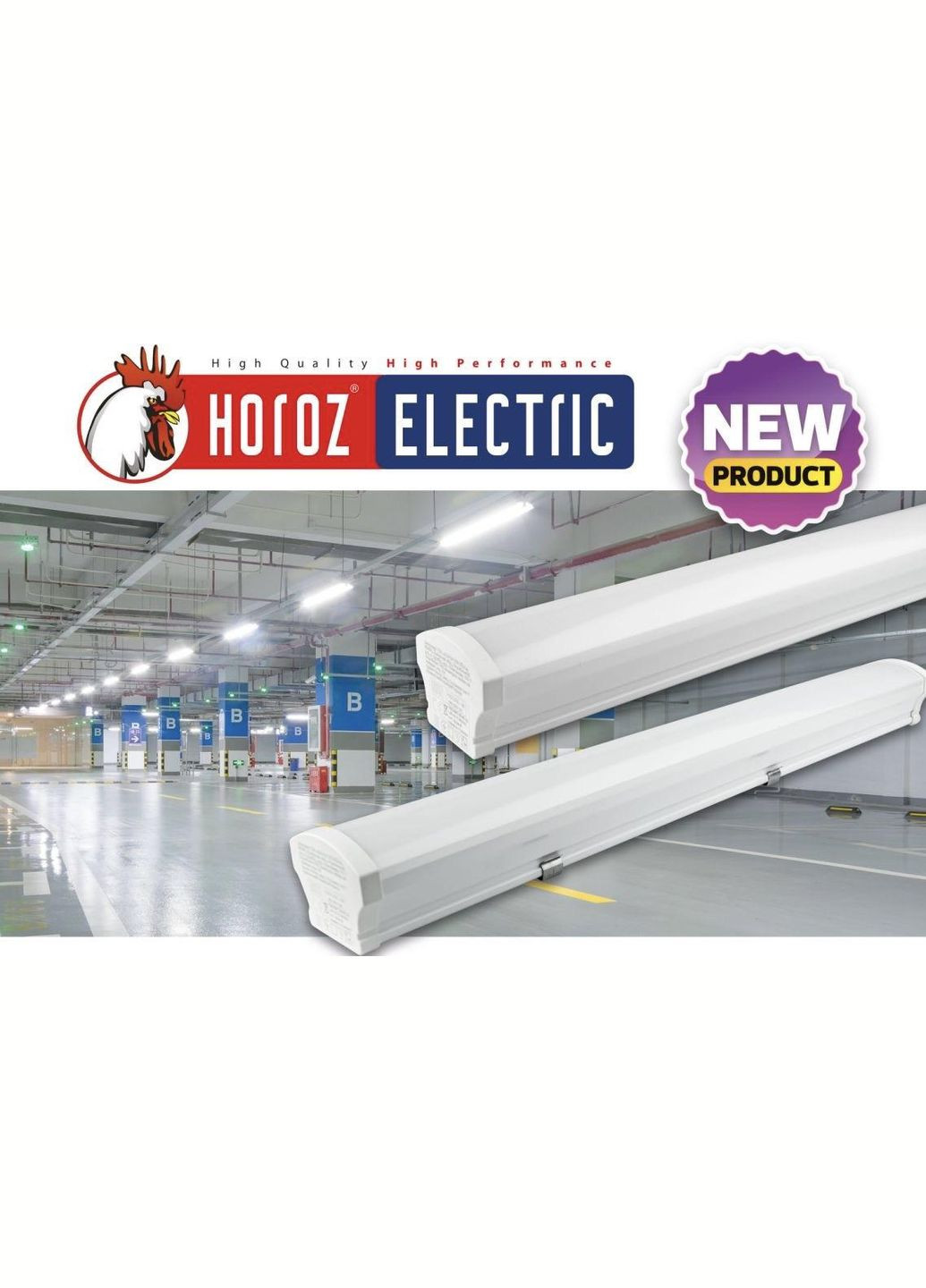 Светильник влагозащищенный LED 20W 6400K "PROLINE-20" Horoz Electric (346088575)