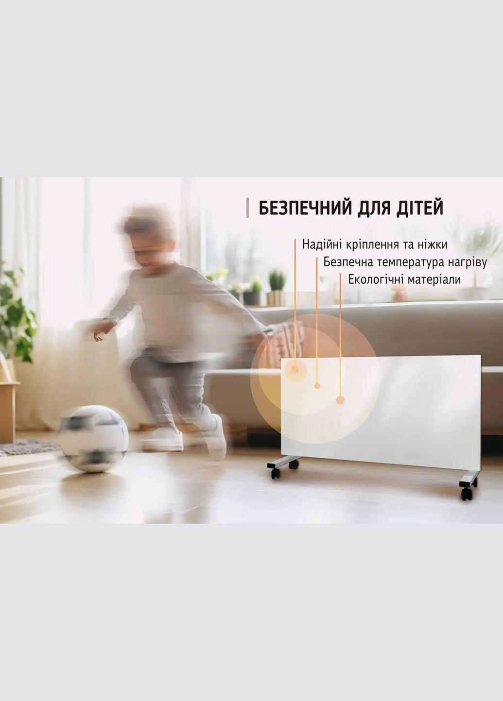 Металокерамічний нагрівач UDEN-500 К "універсал" UDEN-S (307825194)