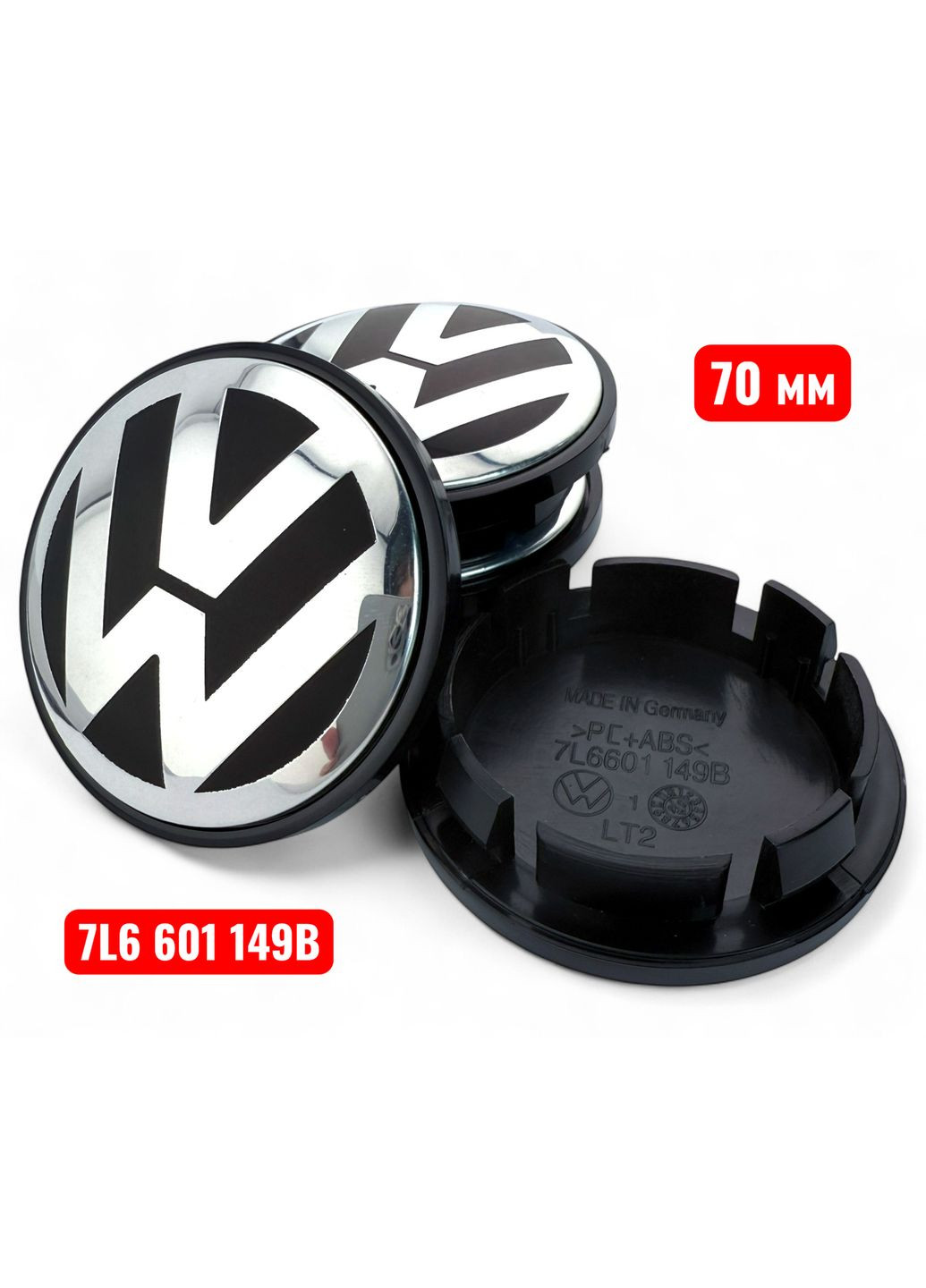 Колпачки в диски 70/57,5 заглушка для дисков Вольцваген (4 шт.) NO 7L6601 149B No Brand (364958870)