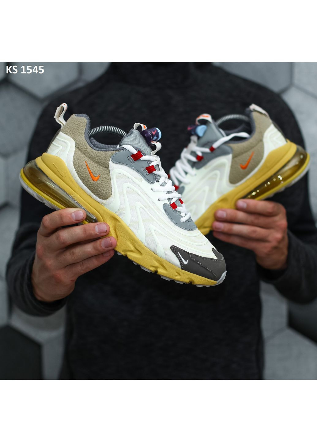 КРОСІВКИ ЖІНОЧІ NIKE TRAVIS SCOTT X AIR MAX 270 REACT YELLOW НАЙК ТРЕВІС СКОТ No Brand комбіновані демісезони (368885119)
