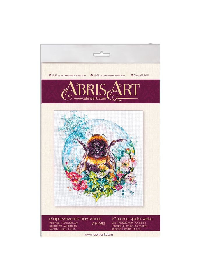 Набір для вишивання хрестиком "Каремельна павутинка" AH-085 22х19 см Abris Art (369167828)