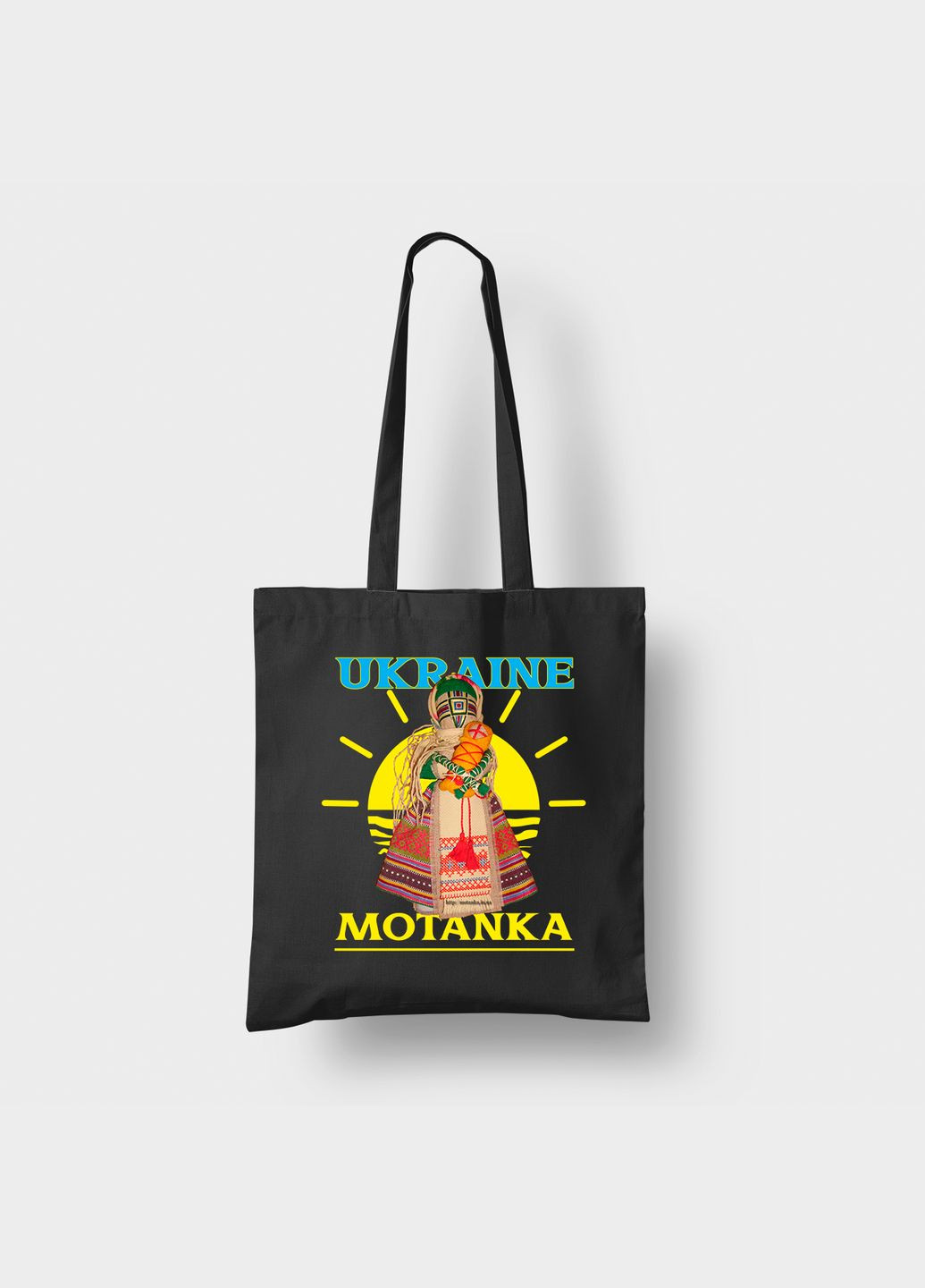 Эко-сумка, шоппер, с этническим принтом "Кукла-мотанка. Мотанка. Motanka doll. Ukraine Motanka " Push IT Кавун шопер (316137656)