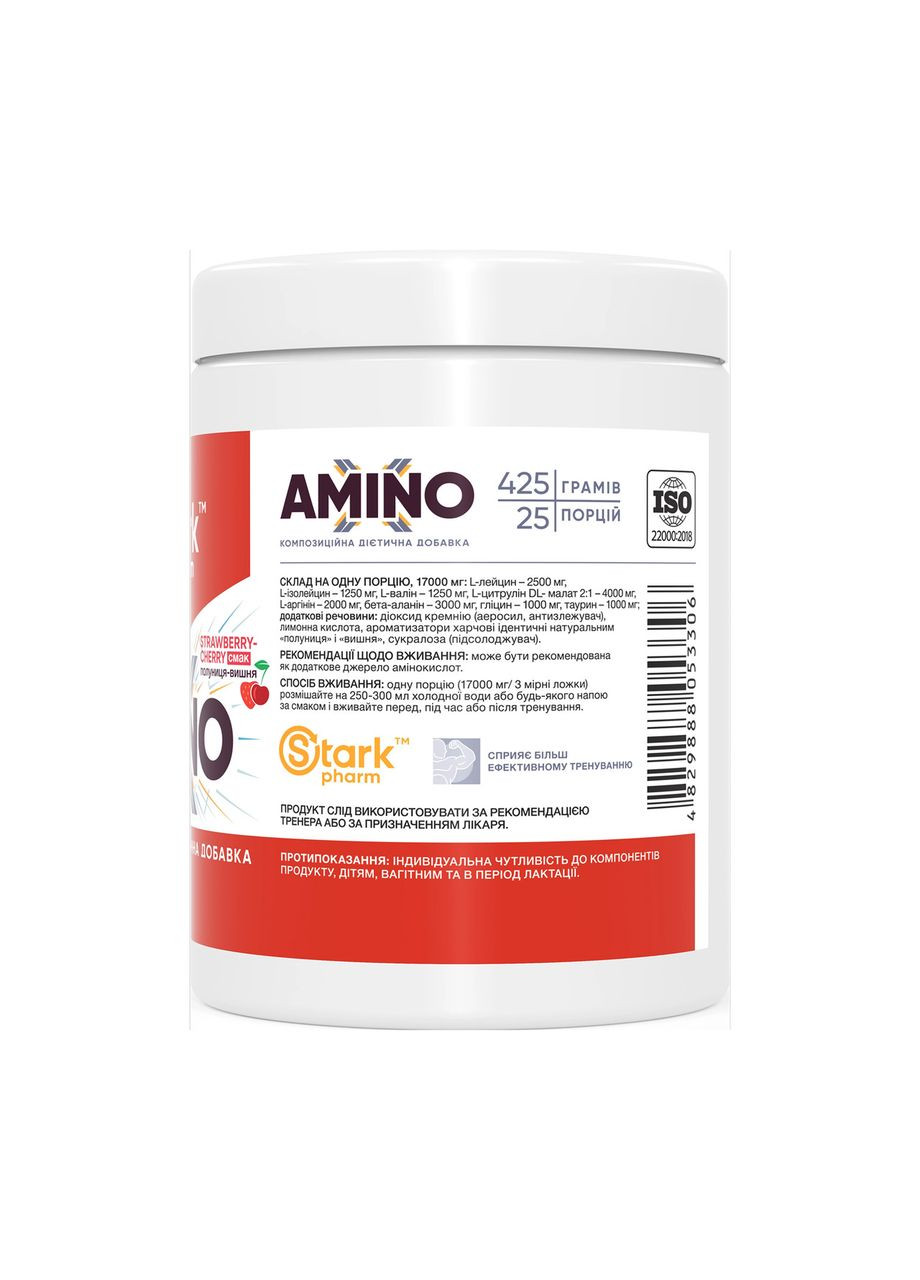 Amino-X - 425g Strawberry Cherry Stark Pharm (369398328)