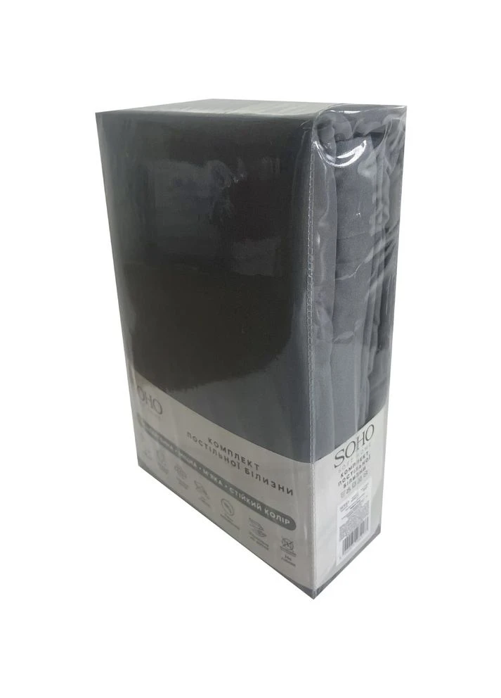 Комплект постільної білизни 180 x 220 см Maison Grey (PATTERN 2-D) Soho (351363304)