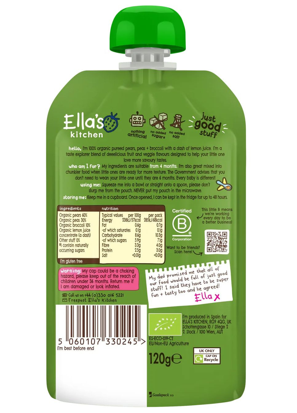 Пюре Ella's kitchen Груша, горох и брокколи, 120 г Ella’s Kitchen EK014 (335029941)