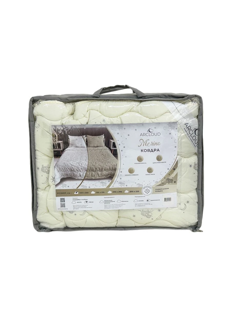Ковдра зимова Merino Beige 170х205 см ArCloud (346439413)
