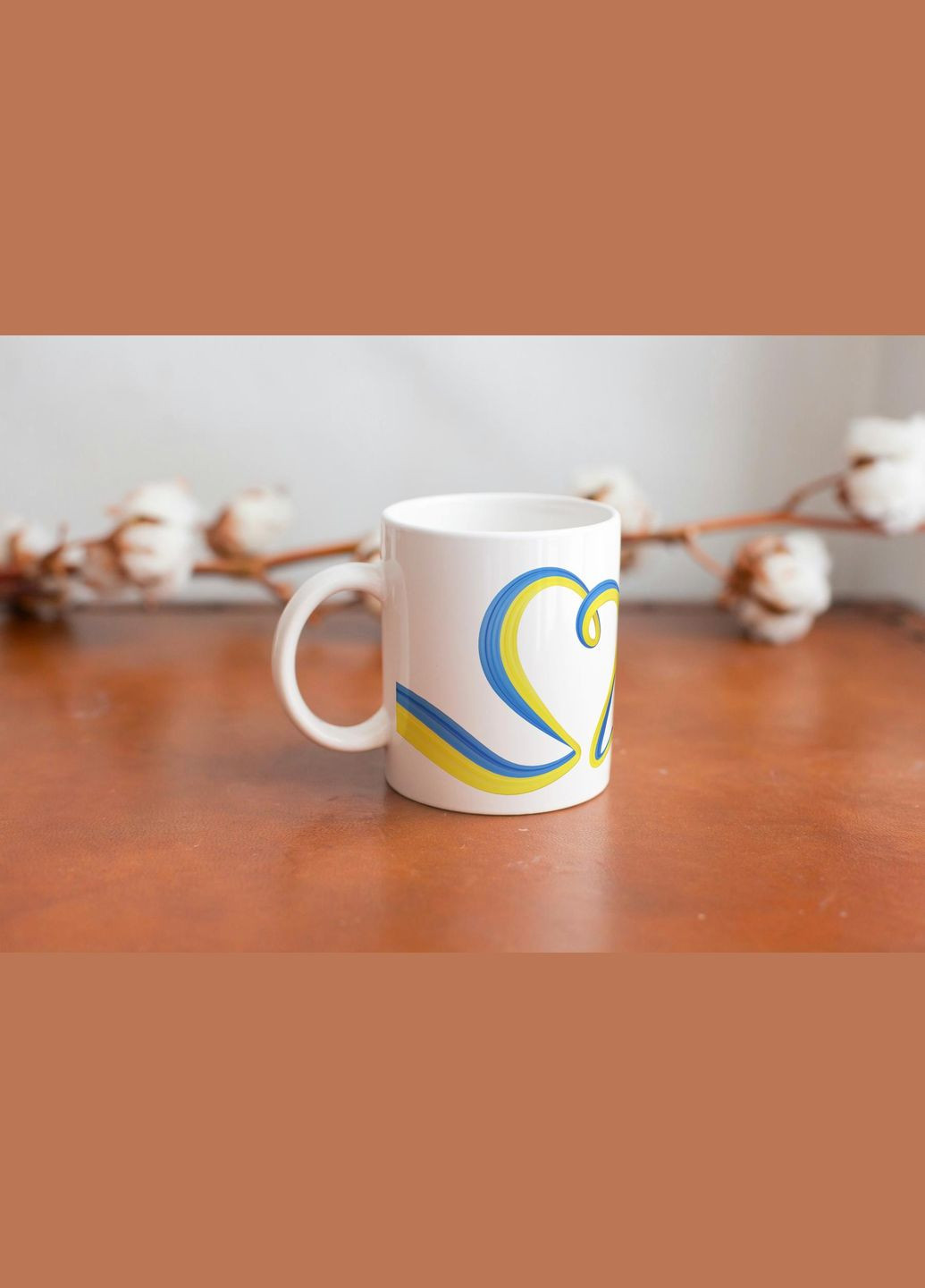 Кружка с принтом "Знамя Украины" 330 мл Белая No Brand (324264182)