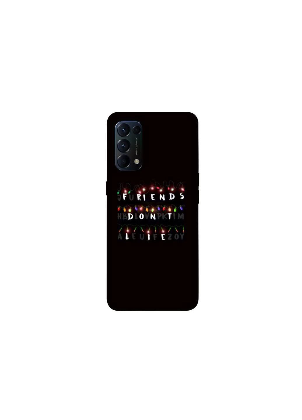 Чехол на Oppo Reno 5 4G Stranger Things ver.6 Frontalka (365303976)