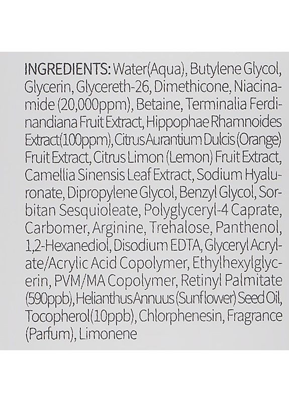 Сироватка з вітамінами Vitamin Brightening Ampoule 30ml (2-957350) Esfolio (369795253)