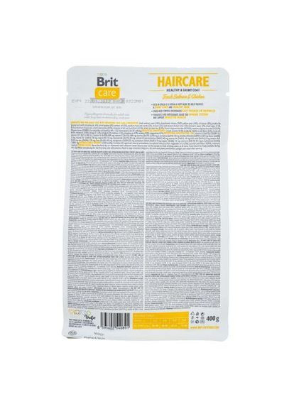 Сухий корм Cat GF Haircare Healthy & Shiny Coat для котів, догляд за шкірою і шерстю, лосось та курка, 400 г (*) Brit Care (323219529)