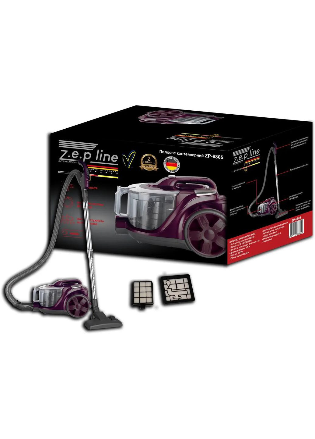 Пылесос контейнерный 4л Zepline ZP-6805 HelferHoff (363831559)