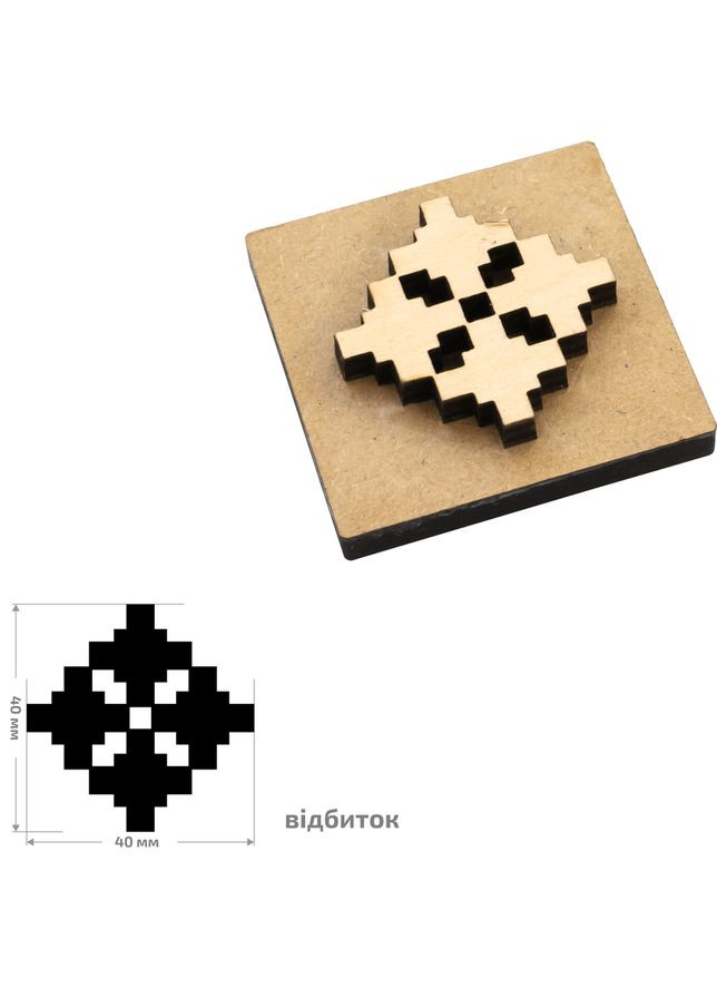 Штамп для забойки №26 Вышиванка 4×4см Rosa Talent (362661362)