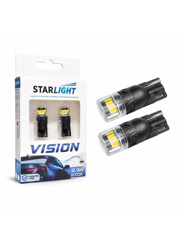 Комплект светодиодных ламп Vision W5W (T10) BRS LED W2.1X9.5d WHITE 6000K 12/24V StarLight (394214966)
