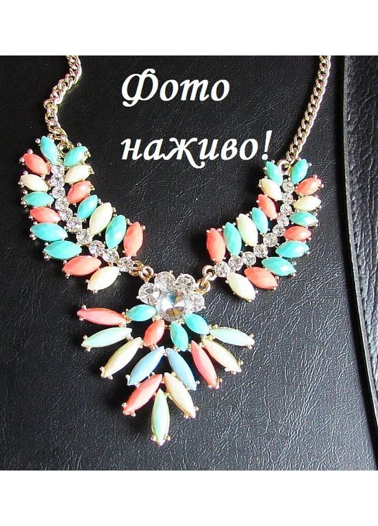 Цветное колье кристаллы Адалинды, 180 Fashion Jewelry (364237421)