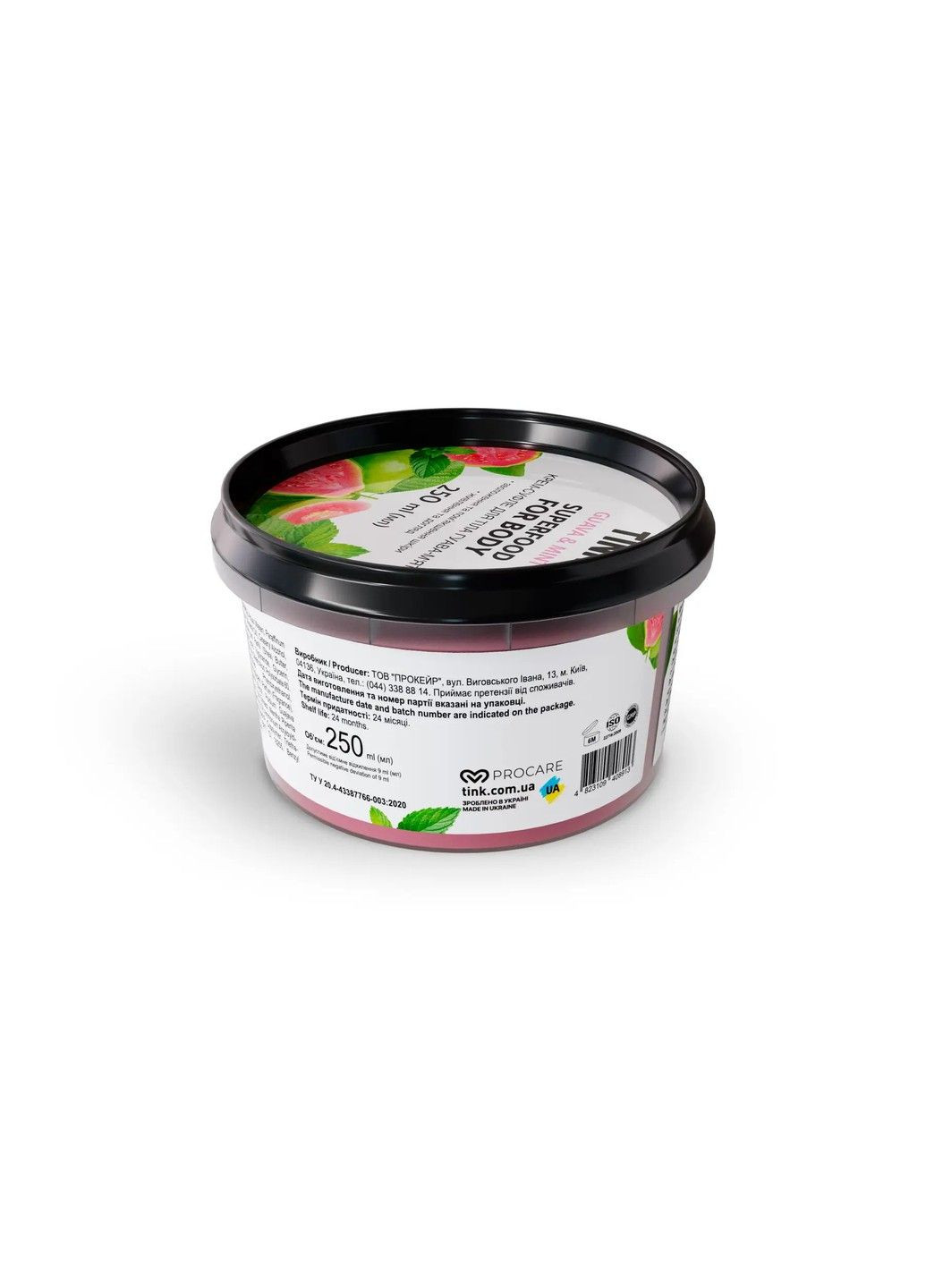 Tink Крем-суфле для тіла Гуава-М'ята 250 мл — Крем, Україна (322125778)