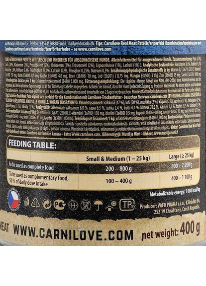 Вологий корм Salmon & Turkey для собак, лосось та індичка, 400 г Carnilove (362581099)