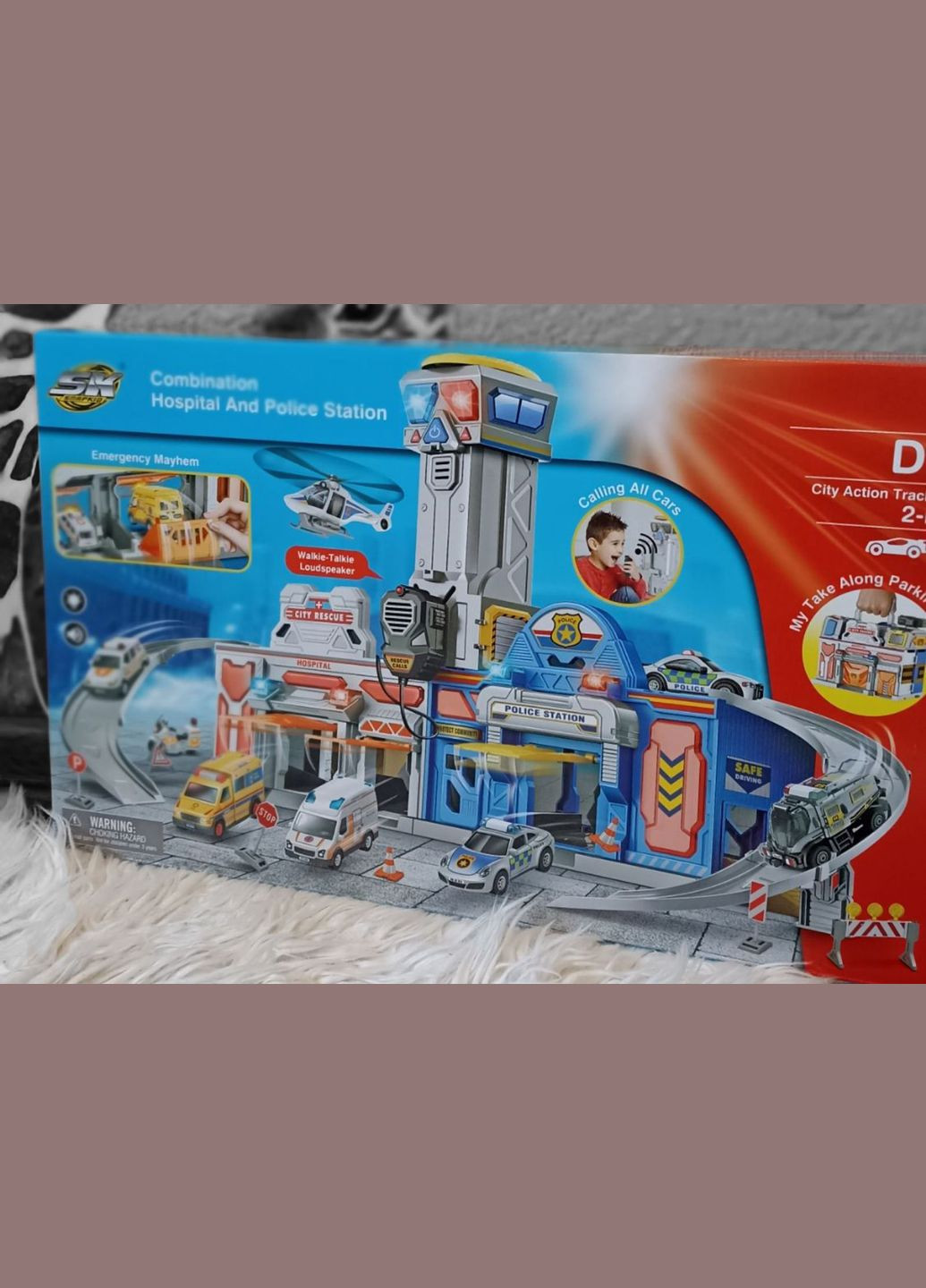 Гараж парковка No Brand (335057510)