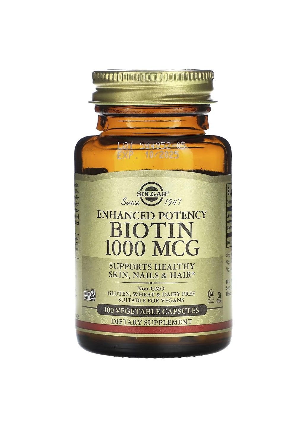 Біотин (Вітамін В-7) Biotin 1000мкг - 100 вег.капсул Solgar (282826825)