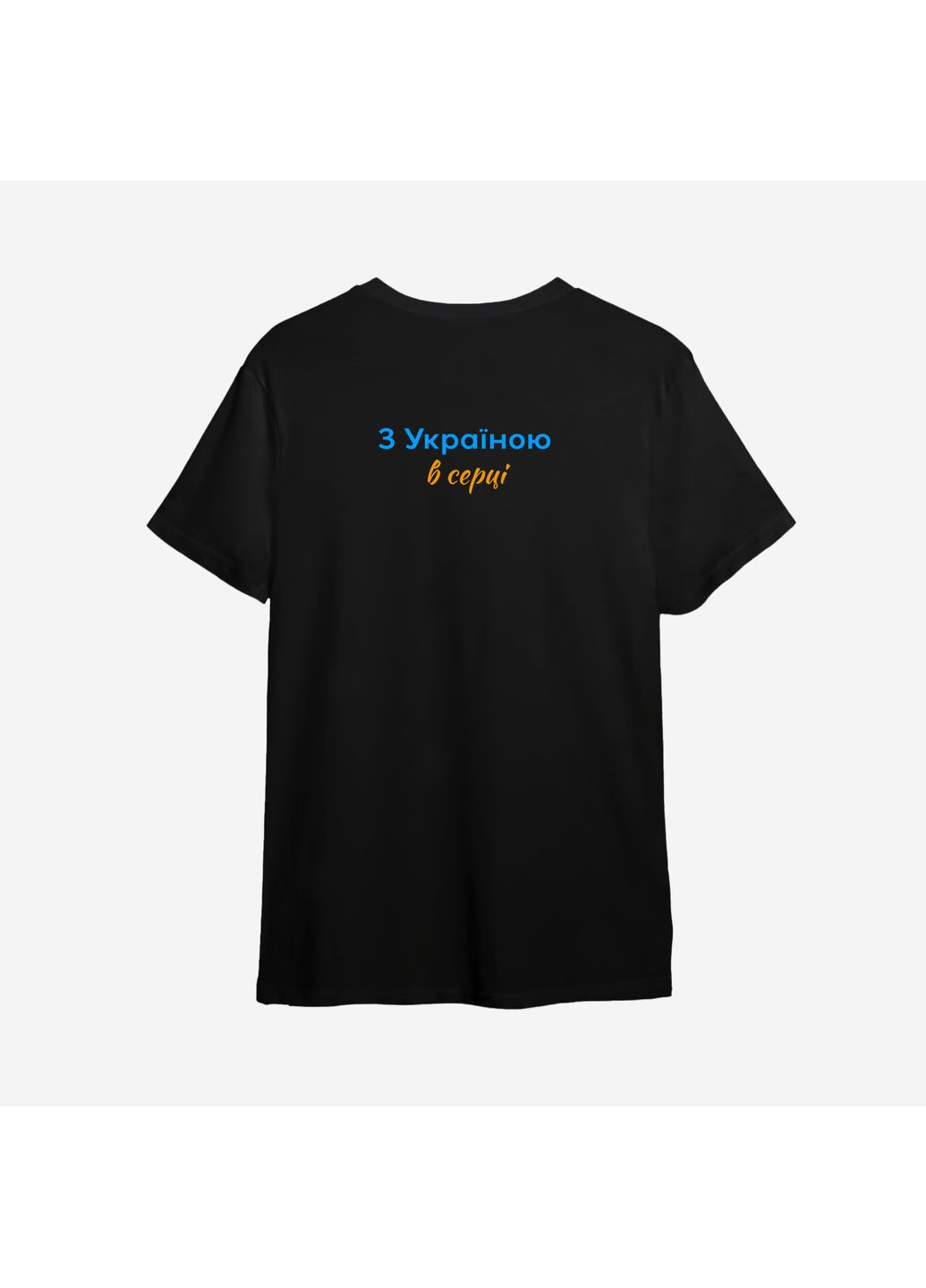 Футболка з принтом "Миколаїв" (1908254096-1) ТiШОТКА (363967652)