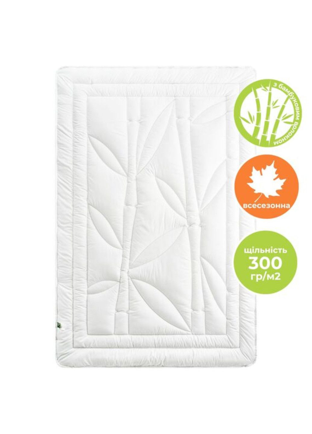 Одеяло "Bamboo" 175х210 см летнее бамбуковое IDEIA (373403293)