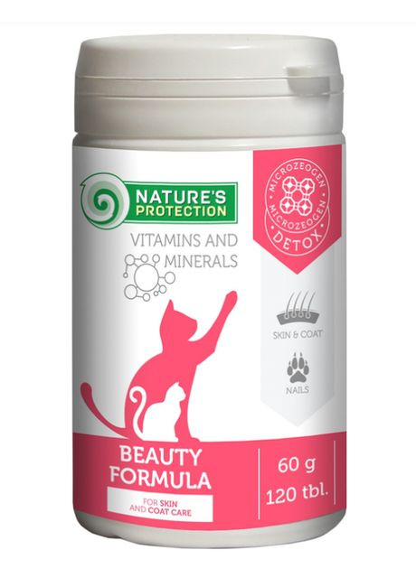 Добавка Nature's Protection (362151728)