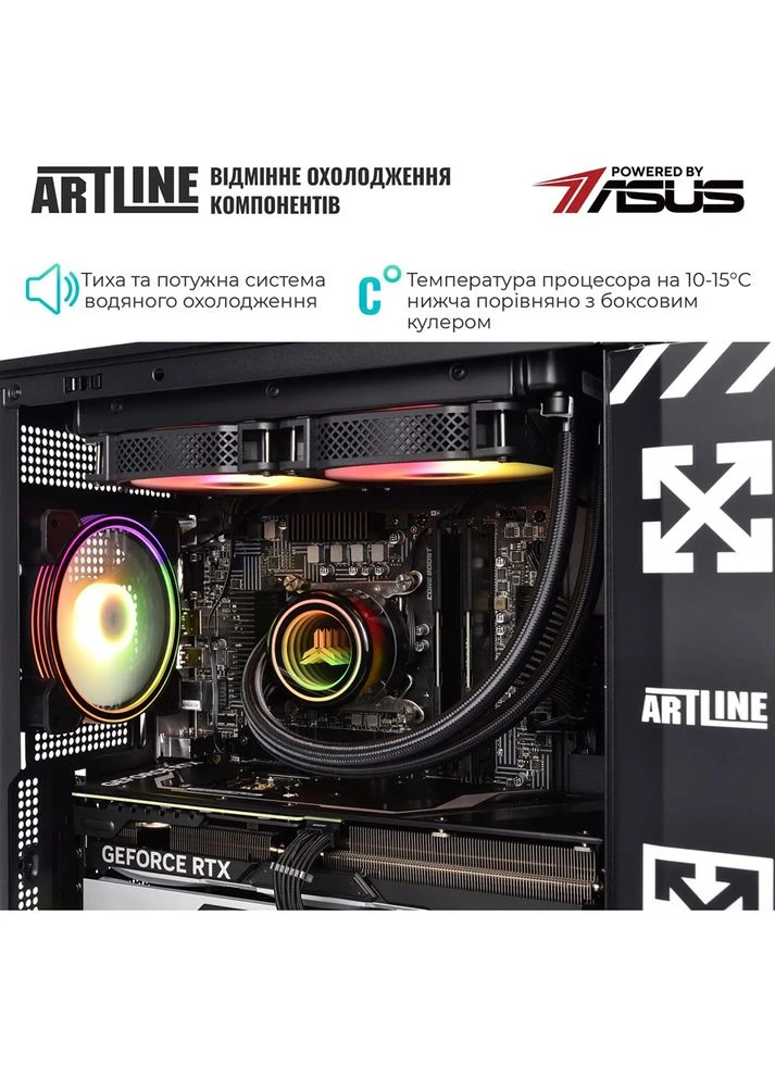 Комп'ютер Gaming D31 (D31v120) ARTLINE (344463255)