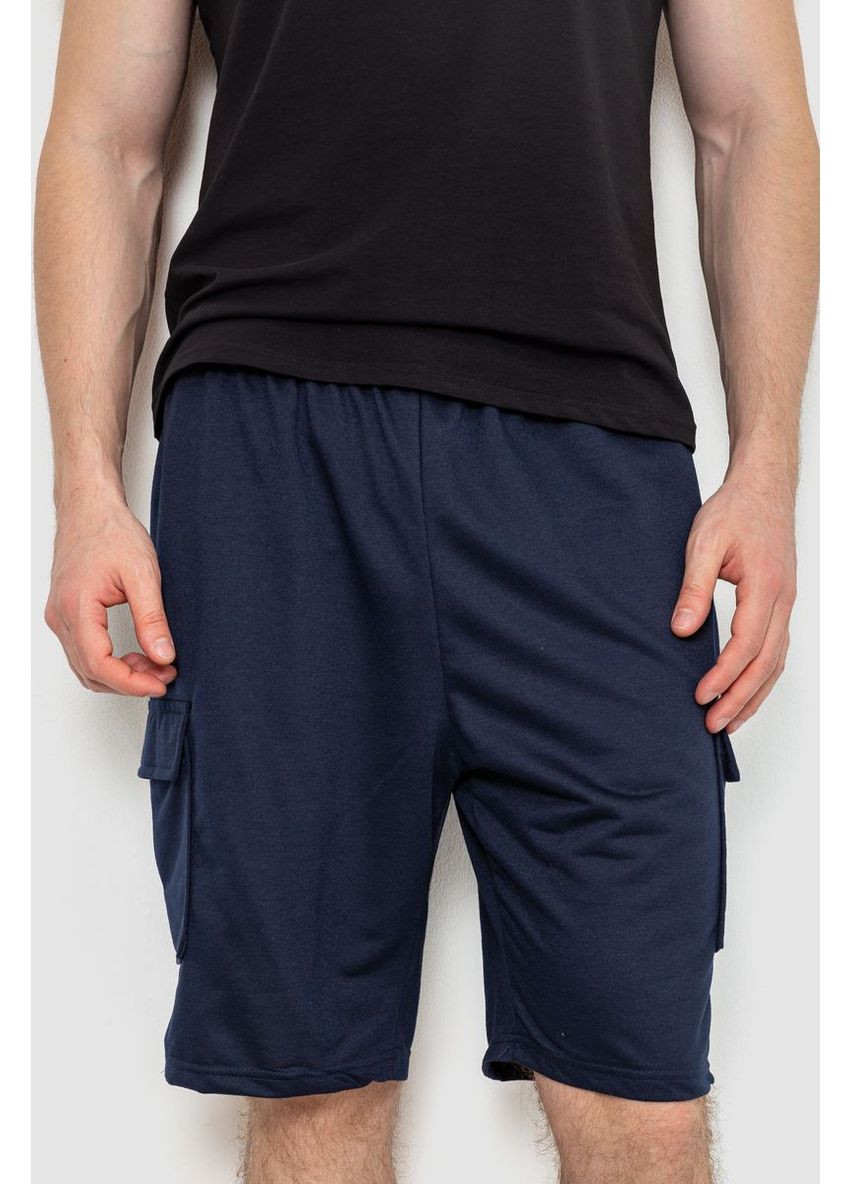 Шорти мужские,, 244R6586 Ager (313292278)