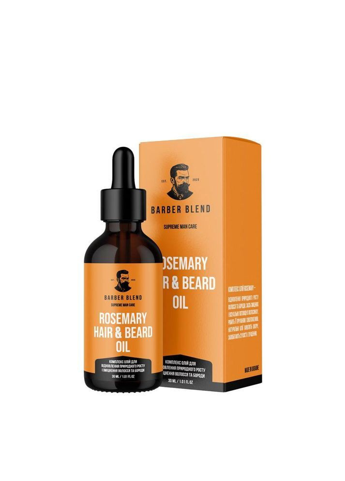 Олія для росту бороди та волосся Rosemary Complex, 30 мл Barber Blend (368891652)