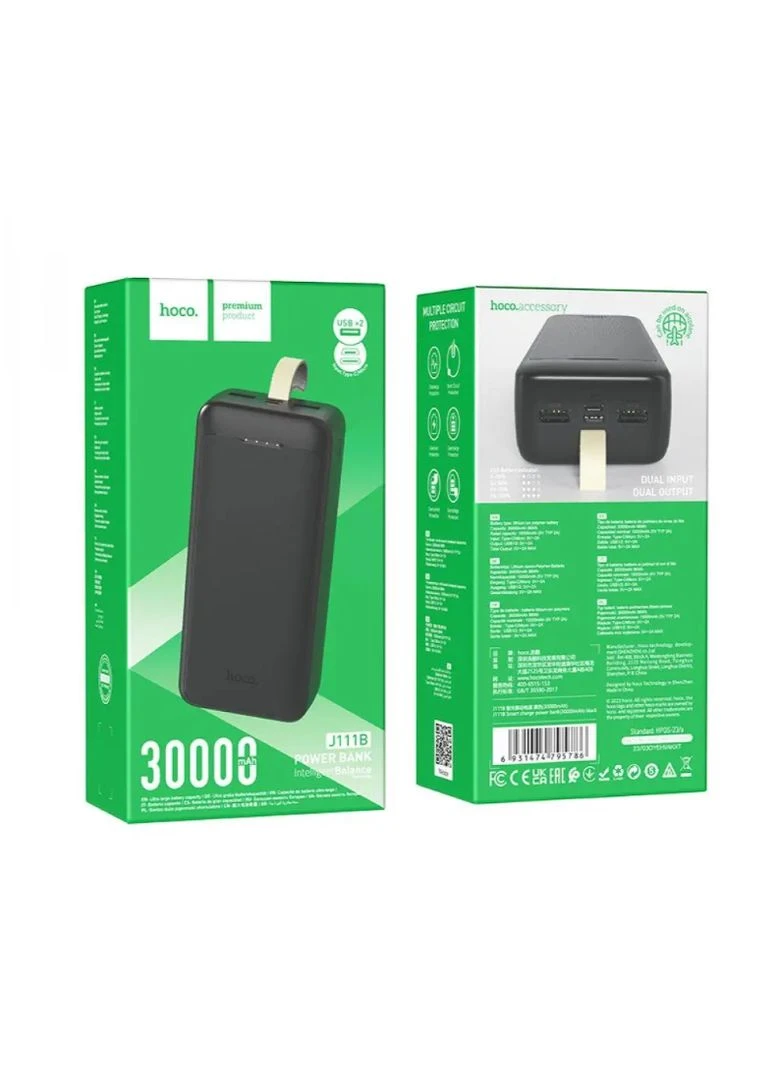 Повербанк Power Bank J111B 30 000 mAh мощностью 12W Быстрая зарядка, Индикатор уровня заряда USBx2 Hoco (375431245)