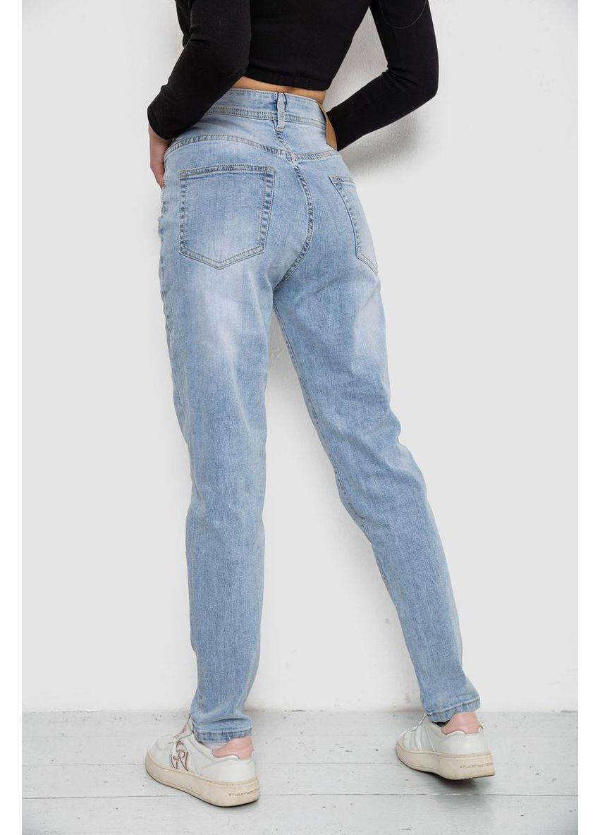 Джинси жіночі тонкі літні, колір блакитний, 244R8615-1 Ager - (362913637)