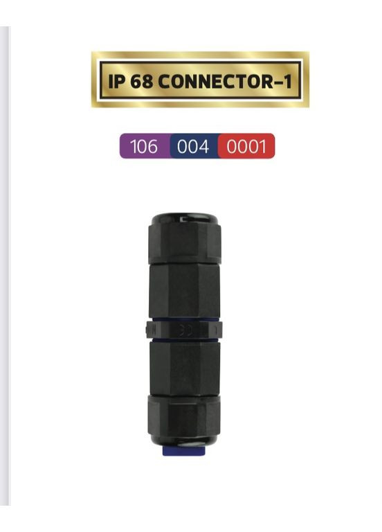 Конектор Horoz Electric (335059112)