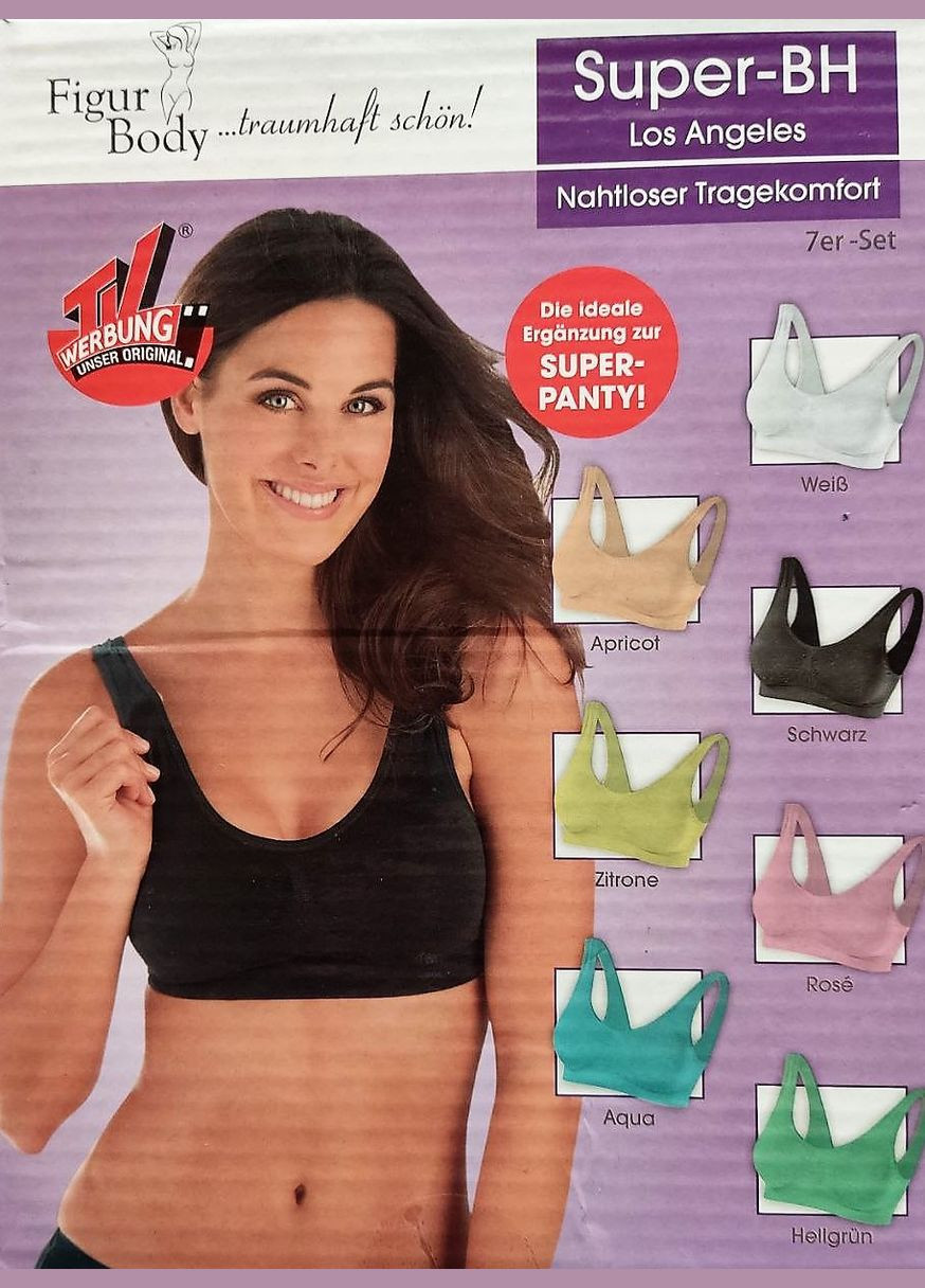 Бежевий демісезонний комплект(топ+трусики) Lingerie