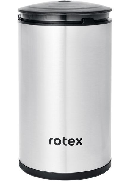 Кавомолка RСG185-S Rotex (361398688)