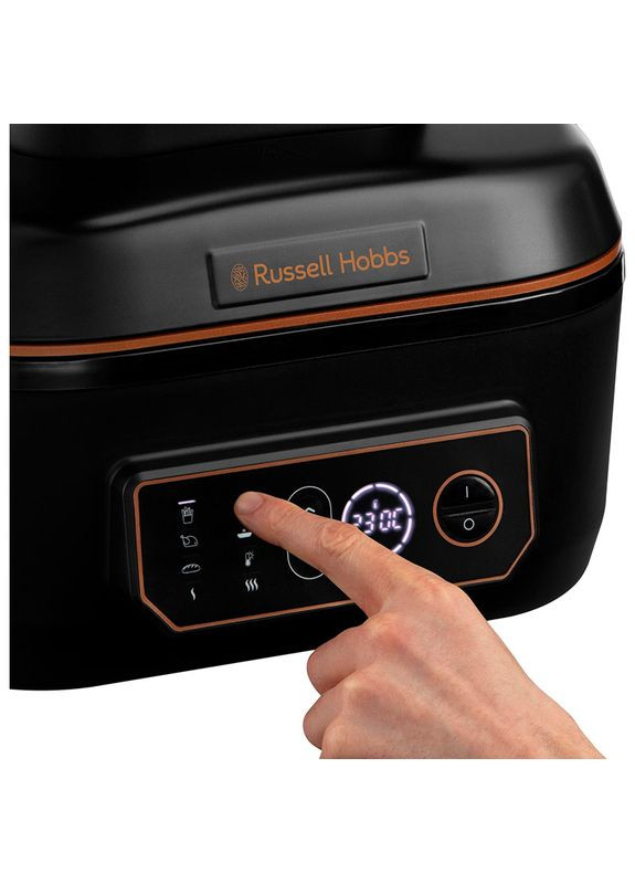 Мультипіч SatisFry Air & Grill (2652056) Russell Hobbs (306527194)