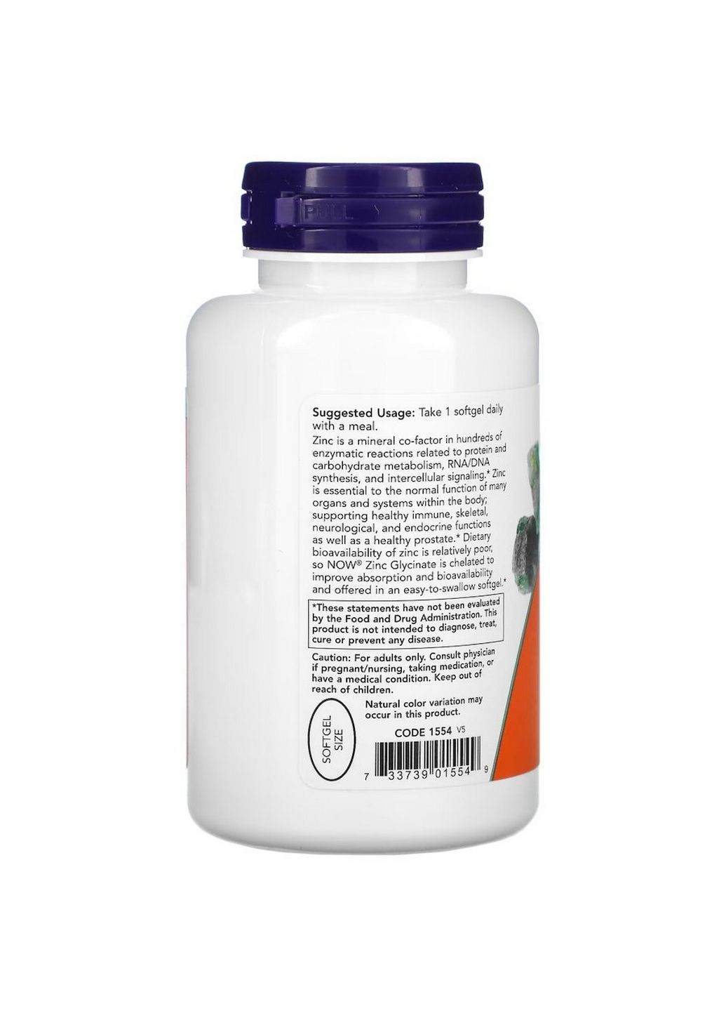 Вітаміни та мінерали Zinc Glycinate 30 mg, 120 капсул Now (293419631)