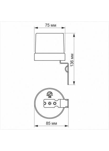Датчик освещенности VL-SN03 25A 220V фотометрический Videx (359398066)