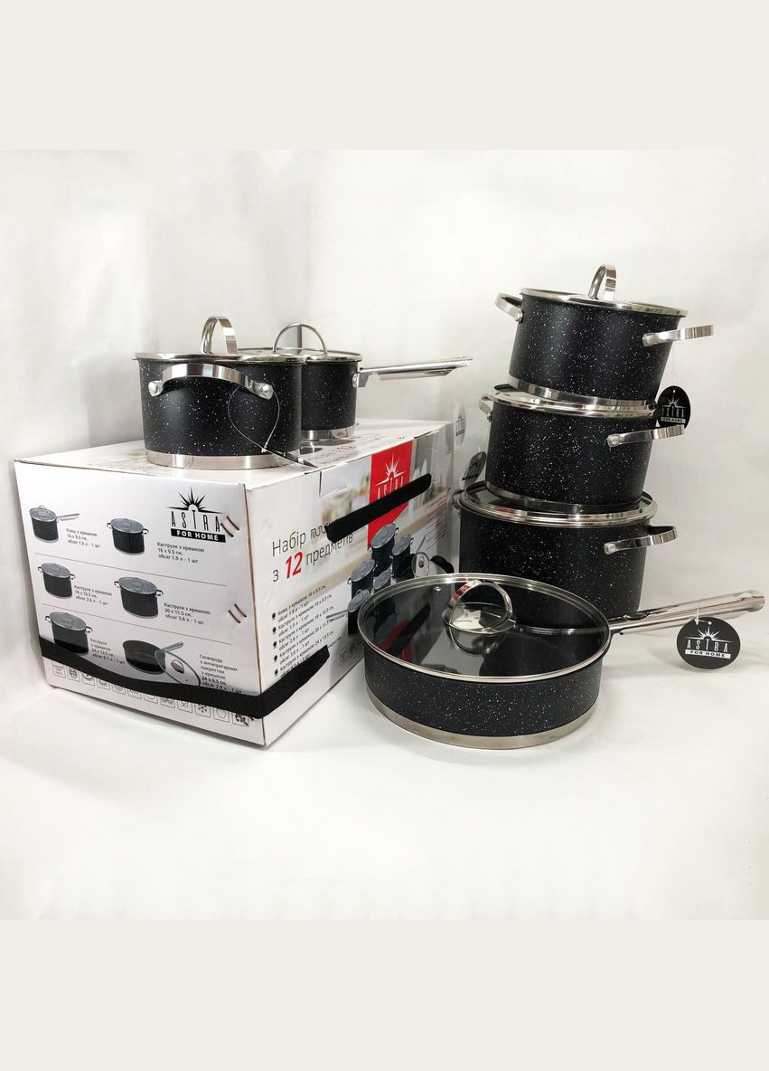 Набор посуды 12 предметов A-2512, набор посуды для электрических плит, сборный набор кастрюль Astra (364665509)