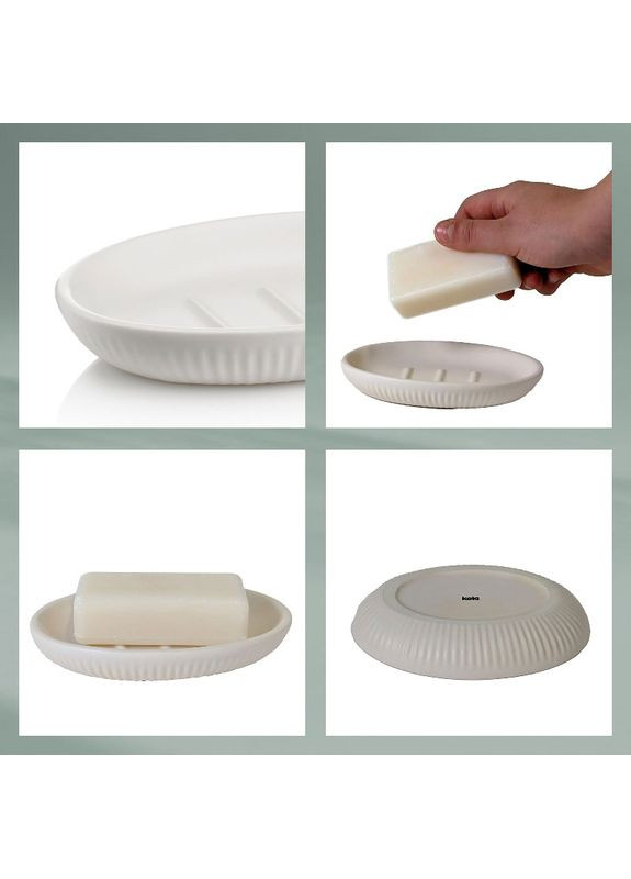 Мильниця Adele Off White (23730) Kela (323098651)