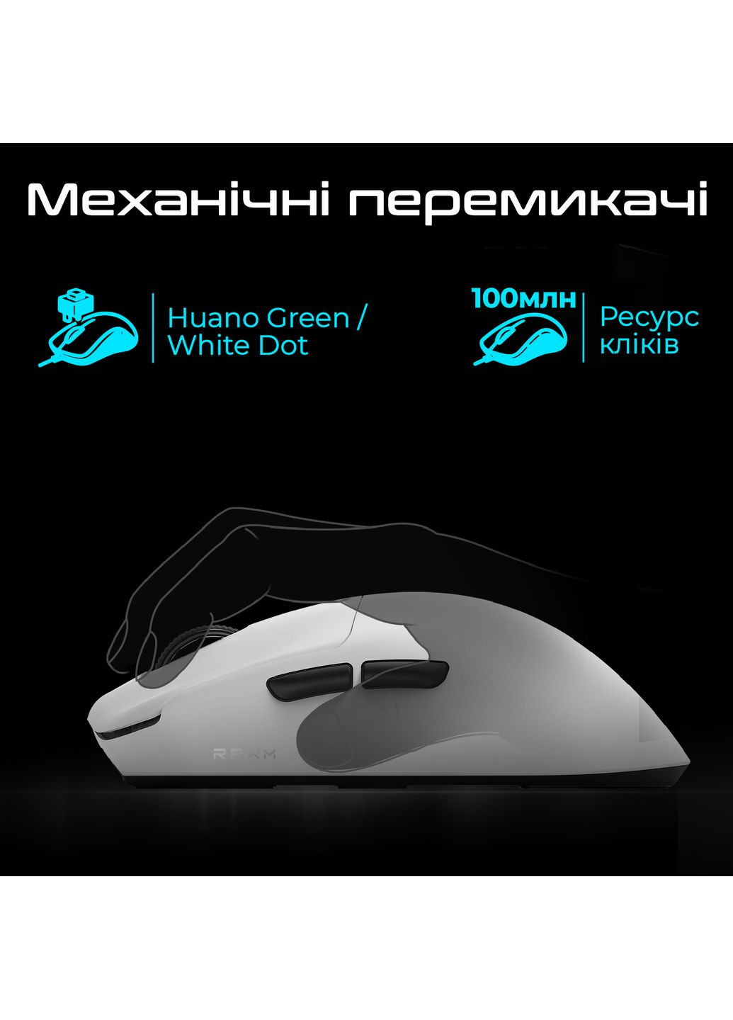 Мышь беспроводная ES21 Black RAWM (363832716)