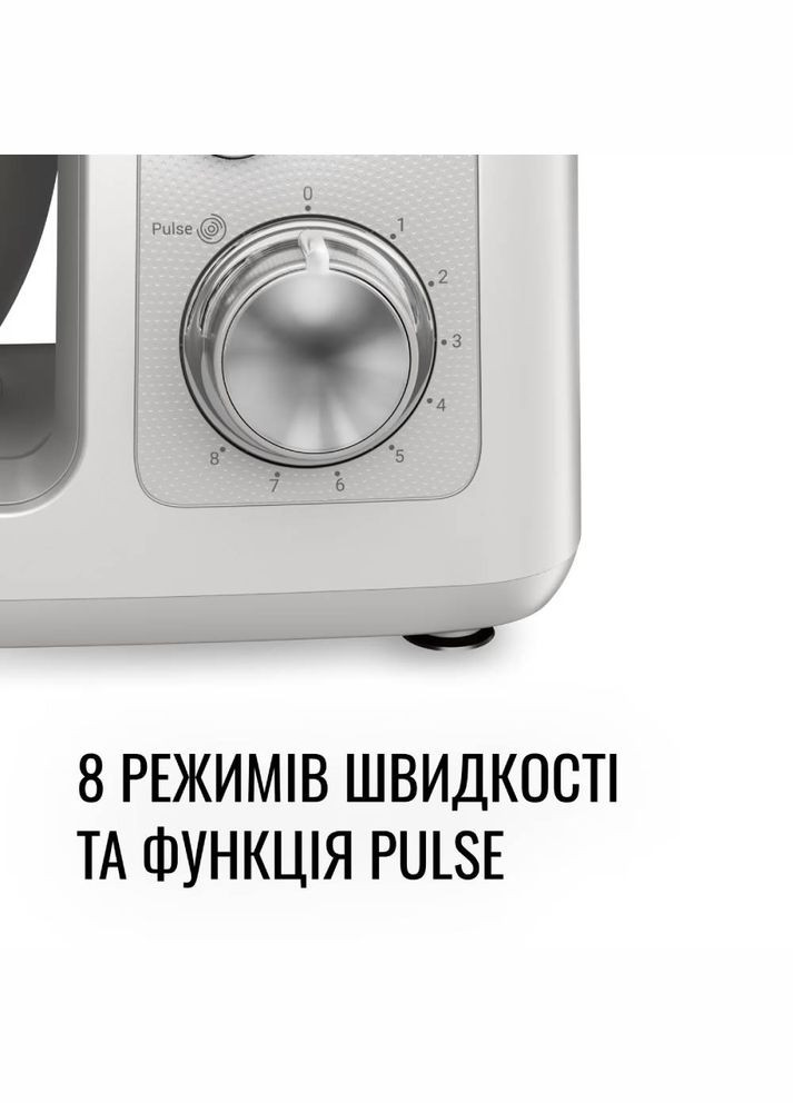 Кухонная машина QB525B38 Tefal (306708715)