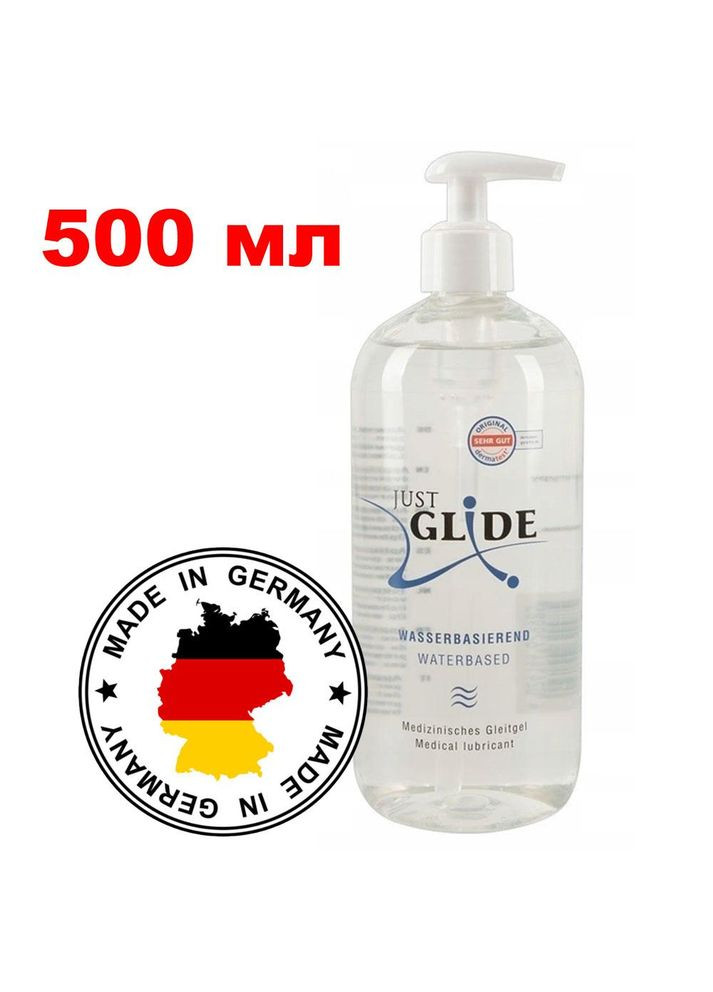Смазка для интимного применения на водной основе 500 мл. Лубрикант Just Glide Германия Orion (317747188)