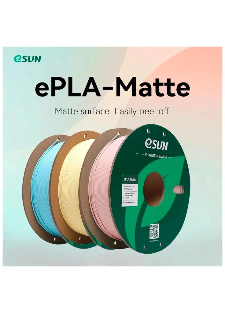 Пластик для 3D-принтера ePLA-Matte, 1,75мм, 1кг, strawberry red (ePLA-Matte-P175SR1) eSUN (400523124)