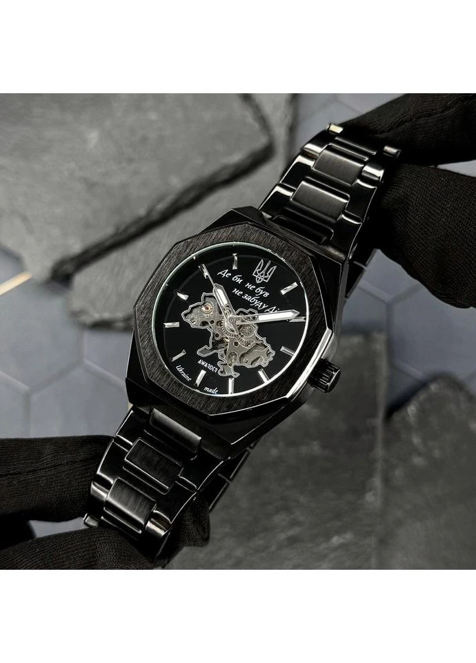 026-3D Де би не був Black-Silver Awarder (387118569)