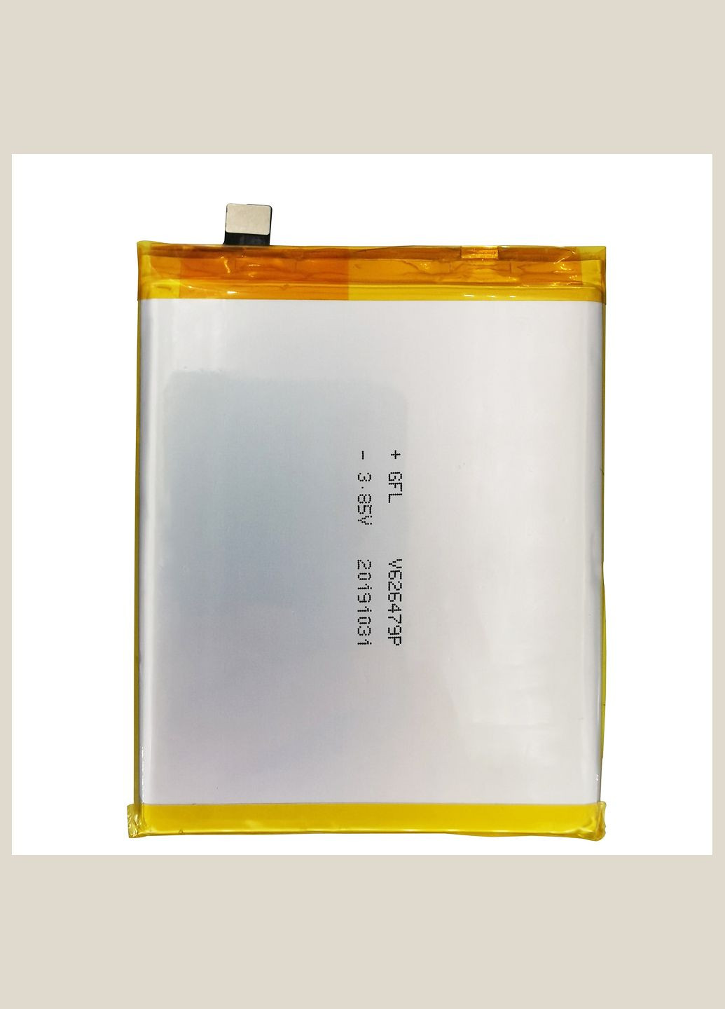 Аккумулятор для Oinom LMV19 CV1 (4000 mAh) EL-616380PH NoMu (322899447)