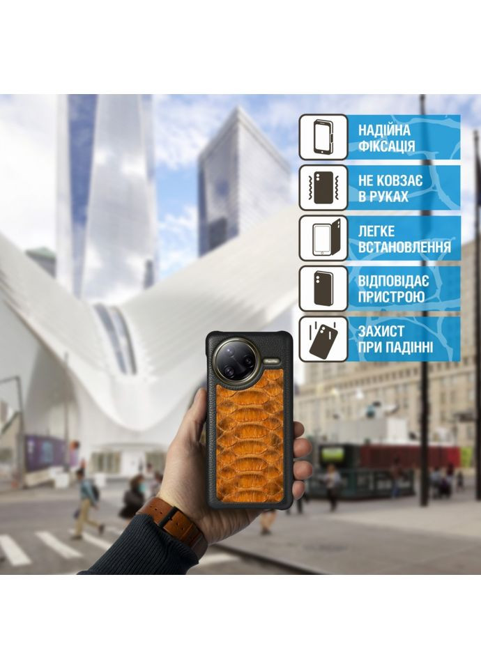 Накладка ExBacker Python Scales для Xiaomi Poco F7 Ultra Коричневий (79960) Stenk (362376320)