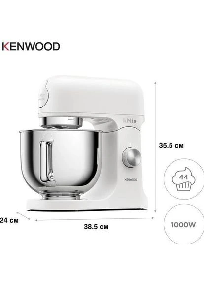 Кухонный комбайн KMX 751 AWH (KMX751AWH) Kenwood (390929639)