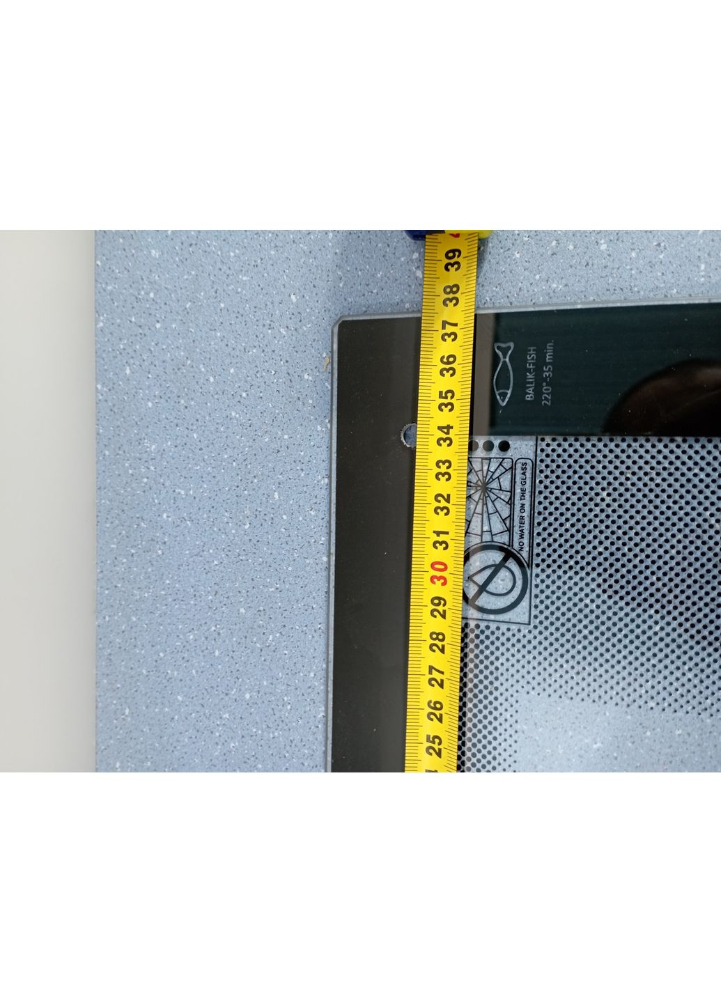 Скло дверей для електропечі 410 245 Saturn (364120133)